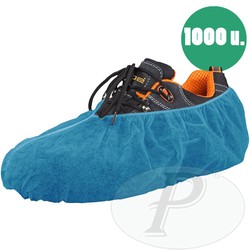 Cubrezapatos de polipropileno azul desechable - 1000u