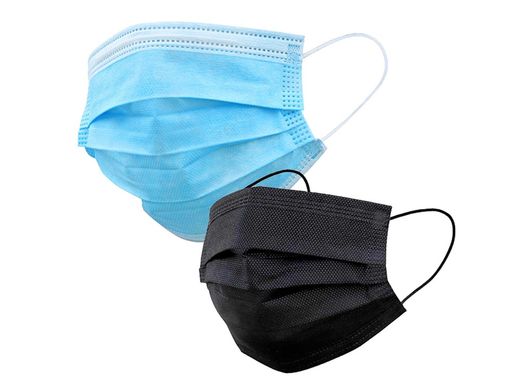 Mascarillas anti COVID