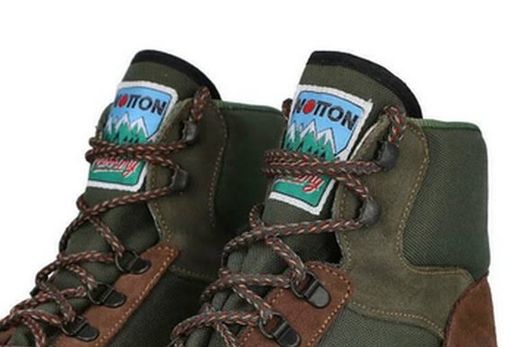 Bottes de montagne trekking en daim et toile