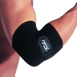 Coudières de protection contre les blessures