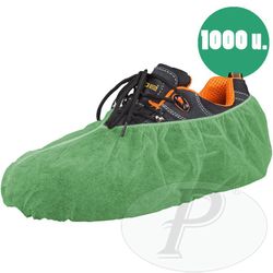 Surchaussures jetables en polypropylène bleu - 1000u